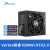 海韵 FOCUS GX650750W850W1000W ATX3.0台式机全模组电源 Vertex峰睿1000WATX3.0