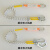 高空作业安全带双大钩五点式后背挂绳配件带缓冲包安全绳保险带绳 单大钩3米