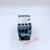 防尘交流接触器NCX1-09 12 18 25 32 40A CJX2 220V 380V 36V 防尘接触器NCX1-40A AC110V