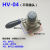 手转阀手板阀旋转阀HV-200D/HV200B气缸控制阀HV02/03/04气动元件 HV-200B(不带接头)