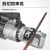 手提式电动液压钢筋剪刀便携充电剪断钳切断机器16/20/25mm RC16型/断416mm(