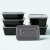 苏识 一次性打包餐盒 1500ml方形 黑色 150套/箱 箱 11210167