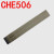 大西洋碳钢焊条J506/4.0（20Kg/件）