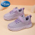 迪士尼（Disney）2024新款儿童运动鞋男童板鞋轻便夏季款女童网面透气中大童潮鞋 紫色 28