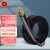 高晖（GAOHUI）橡套软电缆线YZ4*4平方中型橡皮电缆线 橡胶户外电源线国标100米