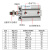 外螺纹外牙小薄型气缸SDA25-10x15*20/25/30/35/40-50-S-B SDA25-10B