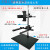 焦距微调 机器视觉实验支架 CCD工业相机固定支架 万向光源打光架 重载-多功能魔术手 RH-MHS-500