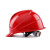 禄华 安全帽 WX-A7 红色 新国标可印字 ABS 工厂 电力 工业 建筑 防砸 抗冲击 一指键