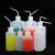 海斯迪克 HKQS-106 塑料白色弯管洗瓶加厚款 带刻度LDPE冲洗瓶 500ml(1个) 