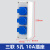 竹江 户外电源新国标5五孔10A220V防水明装插座盒工业防雨暗装插座多联 三联插座(5孔 10A)