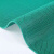 科尔尚 厚4.5mm绿色塑料PVC镂空防滑地垫 0.9m宽X1m长