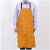 兴选工品 黄色三拼牛皮围裙 焊工围裙 90厘米 宽60厘米 黄色