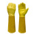 圣驰 羊皮园艺手套长款劳保手套防刺防割花艺专用加厚耐磨防护园 林手套 白色 M42*11.5CM