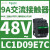 适配C1D09M三极直流接触器电流9A线圈电压220V电功率4KW 接触器LC1D09E7C 48VAC 9A