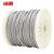 冰禹 BYC-115 304不锈钢透明包塑钢丝绳 PVC包胶涂塑绳 1米 (结构7*7）1.0mm/1.2mm
