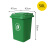 定制适用240l户外分类垃圾桶带轮盖子环卫大号容量商用小区干湿分离垃圾箱 绿色50升加厚桶无轮 投放标