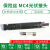 定制MC4光伏直流熔断器连接器保险丝兼容光伏接头组件防水15A/20A/30A 30A