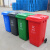 益美得 YJX2 新国标分类垃圾桶加厚大号240L户外环卫大垃圾桶带盖 红色（有害垃圾）