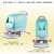 月桐（yuetong）GYT-D5A自动式洗地机1260X550X1050mm