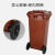 垃圾分类垃圾桶50升干湿垃圾环卫带轮带盖大码小区户外垃圾桶 100L红色带轮带盖上海款 有害垃圾