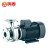 鸣固 ZL3552不锈钢离心泵 小型自来水管道加压抽水泵无阻塞自吸泵 220V 50LBFS12-18-1.1