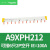 电气 A9XPH112/212/312/324/412/424/21501/22503 A9汇流排 A9 XPH212 (2P 12X18MM) 2P