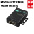 适用于MOXA MGate MB3180 1口标准网关 MODBUS网关