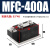 半控混合可控硅模块MFC110A单向晶闸管160A90A200A300A500A整流器 MFC400A