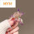 MYM胸针女法式鸢尾花精致水晶胸花小众设计感（520情人节生日礼物） 紫粉花朵-胸针
