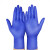 舜造 一次性丁腈手套 加厚防护 实验室清洁检查防水工作厨房劳保 100只/盒 蓝紫色 M码