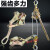 日式1T多功能夹线器2吨3T钢丝绳导线NGK卡线紧线器棘轮张紧荷缔机 2吨日式夹线器