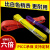 扁平吊装带拖车安全吊带吊车专用工地用吊绳双扣1米布吊带5吨3米8 5吨2米