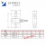 定制适用拉压力传感器S型称重高精度模块拉力模块力值500公斤配料称 单路变送器