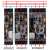 天正 DZ15LE-40透明塑壳漏电保护断路器32A 40A 3N901三相四线380V DZ15LE-40/2901T 40A 50mA