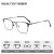 万新全框近视眼镜架男女光学镜框 男 近视框可配防蓝光近视眼镜80008 黑色C1 镜框