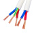 启梅 电线电缆 RVV2*0.75平方国标铜芯软电源线二芯多股护套线 白色100米/卷