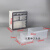 日式塑料桌面抽屉元件盒乐高收纳箱零件物料盒螺丝分类工具柜 白色七格