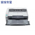 DR-6030C G1100 G2090 1060扫描仪 A3馈纸式高速学校阅卷 佳能G2090S(100页-200面)