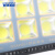 爱迪普森（IDEAPOST）AD-FX7070-300W LED投光灯户外泛光灯 防眩目室外球场高杆灯