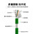 M12转RJ45连接器工业4芯8芯X型高柔拖链相机网线伺服Ethernet以太网线D型A型 8芯 RJ45转RJ45 高柔线通讯线 45m