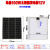 户外单晶硅12V太阳能板100W光伏充电板24伏发电板300瓦电池板 单晶硅90W太阳能发电板12V