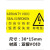 ABDT当心触电标识贴有电危险警示贴充电桩标签长方形配电箱间安警告 接接地线标签 20mm圆形 400贴