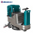 亚伯兰A700B-1锂电款驾驶式洗地机工厂商用洗地机物业保洁工业洗地机洗脱一体