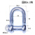 国标起重卸扣U型卡环卡扣D型吊车扣锁扣连接吊装工具行车 国标M27(4.1吨)