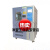 程式可环境恒温恒湿高低温试验箱老化冷小型交变实验湿热箱定制箱 内箱150L(40150度)