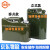 金固牢 KCzy-95 工业加厚铁皮存储桶 柴油桶加油壶 汽车备用油箱 立式扁桶10L