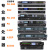 音频均衡4进8出处理器延时分频酒吧舞台演出音响数字中文 PA260