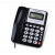 渴望B255来电显示 电话机 办公座机酒店宾馆电话双插孔座式 中诺C228黑色