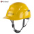 Golmud折叠防撞帽 工地工人施工 加厚abs工作帽头盔 建筑便携 GM729黄色