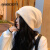 BANDICOOT新款韩版毛绒帽女士户外保暖套头帽秋冬季加绒超柔软堆堆帽子 黑色 均码